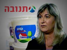 היו"ר המתפטרת זהבית כהן (צילום: חדשות 2, רויטרס)