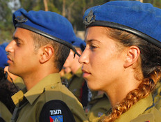 משטרה צבאית (צילום: עיתון "במחנה")