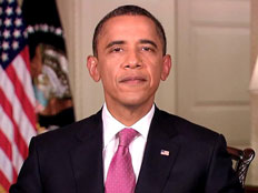 נשיא ארה"ב, ברק אובמה (צילום: אתר הבית הלבן)