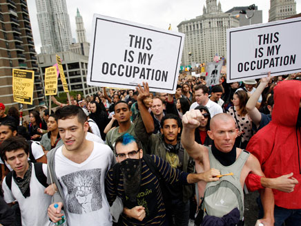 מפגינים בניו יורק (צילום: רויטרס)