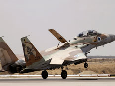 מטוס F-15, ארכיון (צילום: רויטרס)