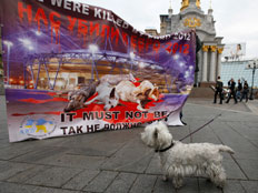 הפגנה נגד ההתאכזרות לבעלי חיים (צילום: AP)