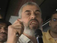יחיא סינוואר, בכיר חמאס ששוחרר (צילום: חדשות 2)