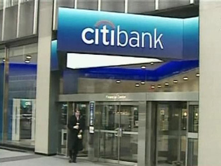 בנק סיטיבנק מבחוץ. כתבה על פיטורים בארה"ב (צילום: חדשות 2)