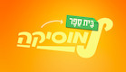 לוגו בית ספר למוסיקה