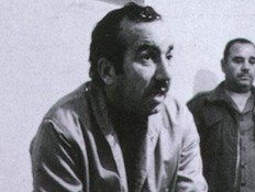 אבו ג'יהאד (צילום: ויקיפדיה)