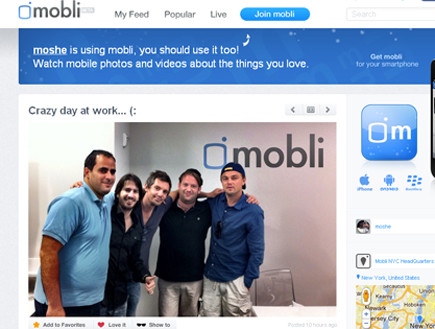 צוות Mobli עם ליאונרדו דיקפריו (צילום: אתר רשמי) (צילום: אתר רשמי, צילום מסך)