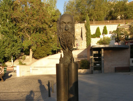פסל שמואל הלוי (צילום: מעוז דגני)