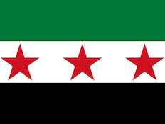 הצבא הסורי החופשי הצבא הסורי החופשי