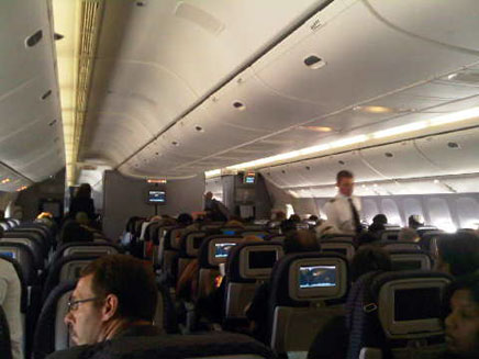 כך נראה תא הנוסעים של המטוס, היום (צילום: זק"א)
