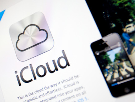 iCloud, הענן של אפל (צילום: LPETTET, Istock)