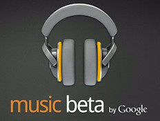 גוגל מיוזיק, שירות המוזיקה החדש של גוגל (צילום: באדיבות 