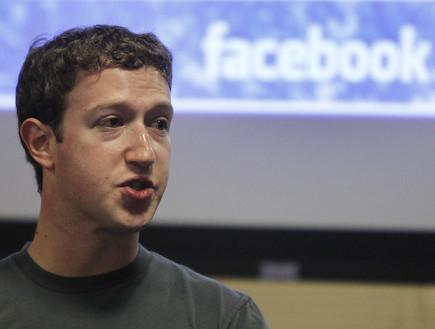 מייסד ומנכ"ל פייסבוק, מארק צוקרברג (צילום: Kimberly White, GettyImages IL)