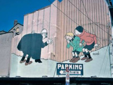 ציור קיר במסלול הקומיקס (צילום: Gettyimage ישראל, גלובס)