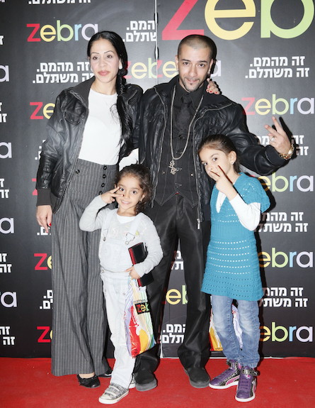 אירוע זברה אשדוד 2011 אלון דה לוקו והמשפחה (צילום: שוקה כהן)
