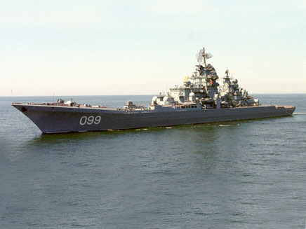 בדרך אלינו. ספינת הצי הרוסי (צילום: רויטרס)