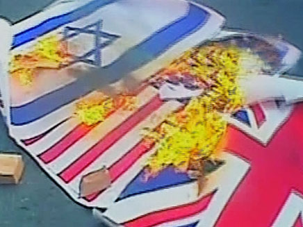 רשת טרור ישראלית-בריטית באירן? (צילום: חדשות 2)