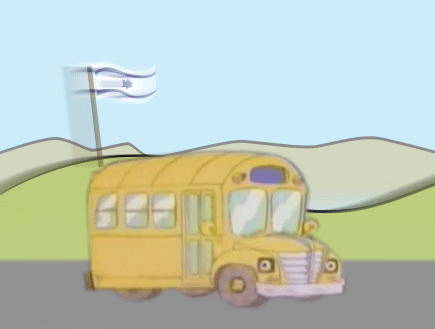 אוטובוס - איור לטור של שאנן סטריט (צילום: וניה הימן)
