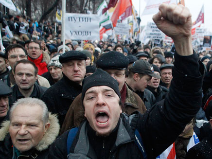 הפגנות במוסקווה (צילום: AP)