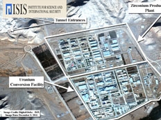 הכור הגרעיני באיספהאן (צילום: ISIS)
