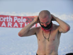 מרוץ הקוטב הצפוני (צילום: האתר הרשמי)
