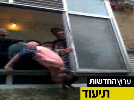 תיעוד - ההתפרעויות בין פעילי ימין למשטרה בירושלים (צילום: חדשות 2)
