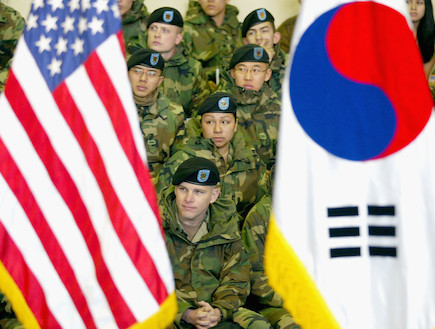 דרום קוריאה וארצות הברית (צילום: Chung Sung-Jun, GettyImages IL)