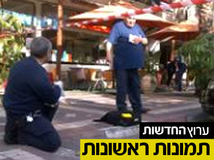 "השטח מבעבע וקיים חשש שנתניה תהפוך מחדש ליעד לקרבות בין כנופיות עבריינים"