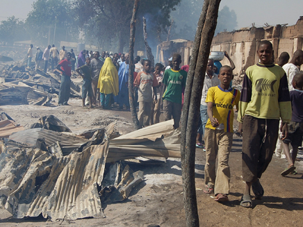 זירת הפיגוע בניגריה, היום (צילום: רויטרס)