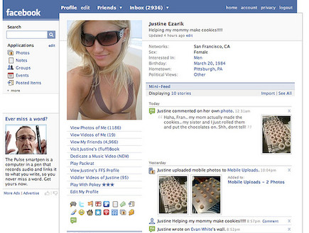 פייסבוק בשנת 2009 (צילום: KateRiep_Godbye)