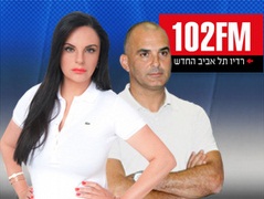 אופירה אסייג ואלון חזן ברדיו 102FM (צילום: מערכת ONE)