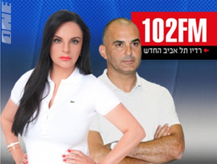 אופירה אסייג ואלון חזן ברדיו 102FM (צילום: מערכת ONE)