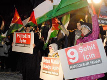 הפגנה נגד ישראל בטורקיה, ארכיון (צילום: חדשות 2)