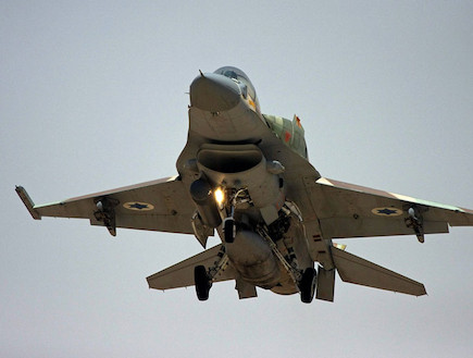מטוס F-16 (צילום: אתר צה"ל)
