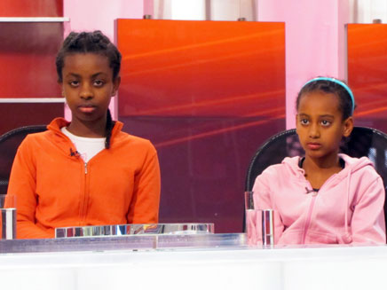 ילדות אתיופיות שכונו מסריחות (צילום: חדשות 2)