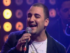 עדי וטורי – ערב טוב (תמונת AVI: mako)