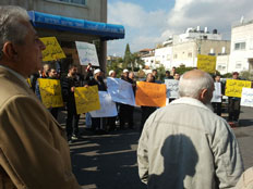 הפגנת ערביי ישראל בנצרת (צילום: פוראת נאסר)