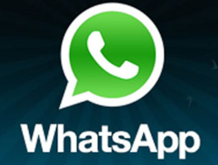 אפליקציית WhatsApp (צילום: אתר רשמי)