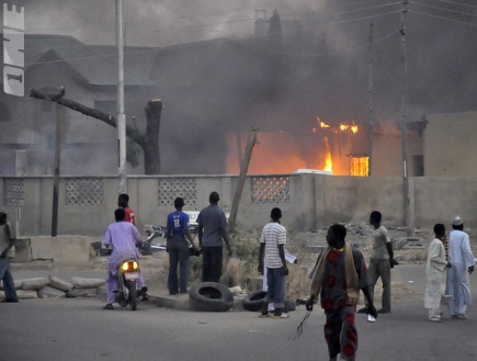 פיגוע הטרור בניגריה. כ-150 בני אדם נרצחו (רויטרס) (צילום: מערכת ONE)