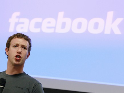 מייסד ומנכ"ל פייסבוק מארק צוקרברג (צילום: Justin Sullivan, GettyImages IL)