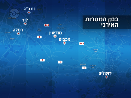 מפת היעדים לתקיפה בישראל (צילום: חדשות 2)