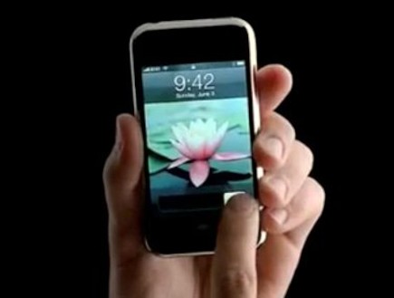 אייפון (צילום: באדיבות "אנשי הפרחים בישראל", יוטיוב)