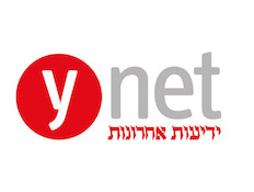 YNET (צילום: באדיבות 