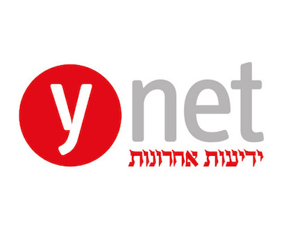 YNET (צילום: באדיבות "אנשי הפרחים בישראל", אתר רשמי )