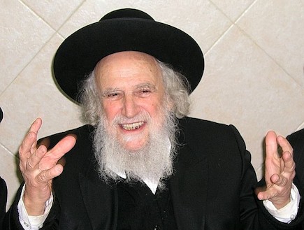הרב אוירבך (צילום: ויקיפדיה העברית)