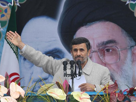 נשיא אירן, מחמוד אחמדינג'אד (צילום: חדשות 2)