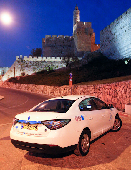 נסיעה משמעותית בחשמלית של בטר פלייס