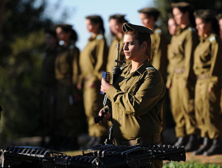 גבעת התחמושת (צילום: אתר זרוע היבשה)