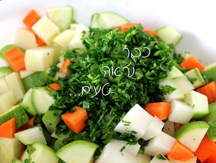 מרק ירקות 5 (צילום: אסתי רותם, אוכל טוב)
