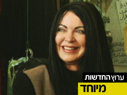 זיינה בן לאדן מדברת (צילום: חדשות 2)